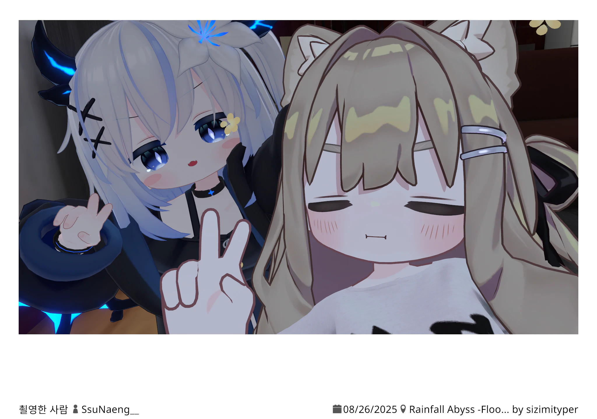 Album Image 6